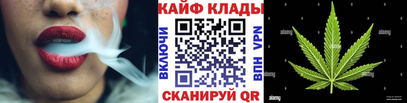 Codein Сосногорск