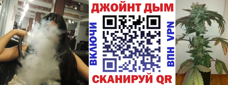 Наркота Сосногорск APVP  АМФ  ГАШ  МЕФ 
