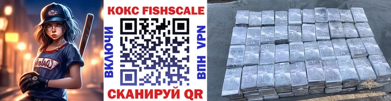 COCAIN 99%  Сосногорск 