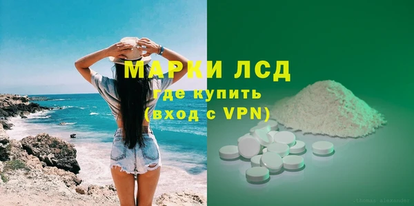 меф VHQ Бугульма