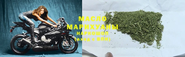 меф VHQ Бугульма