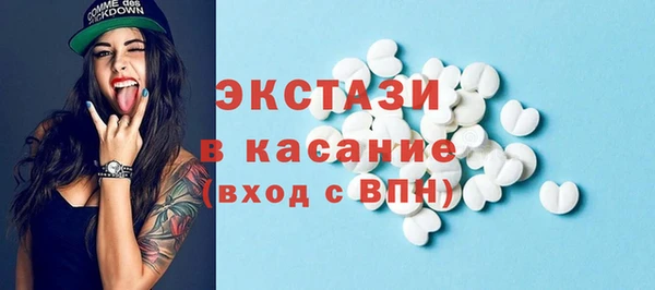 меф VHQ Бугульма