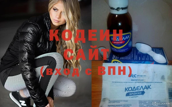 дистиллят марихуана Бородино