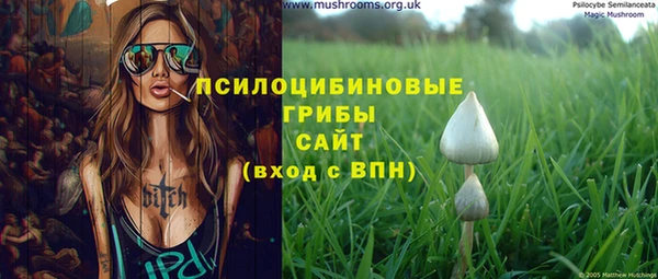 дистиллят марихуана Бородино
