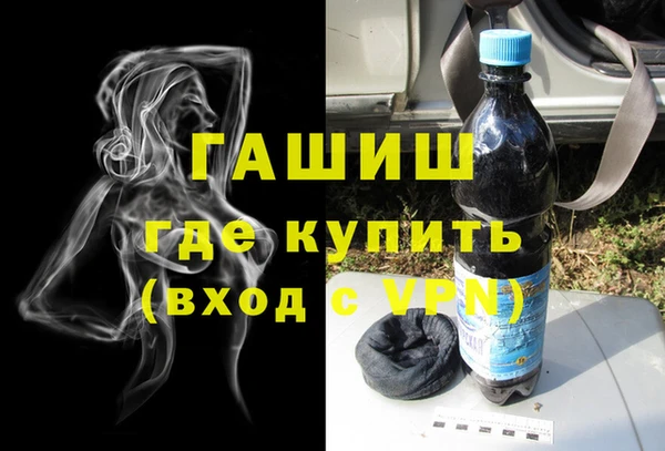 меф VHQ Бугульма