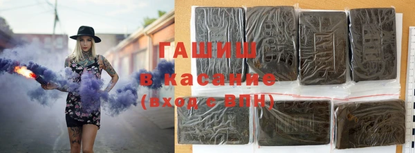 MDMA Premium VHQ Ступино