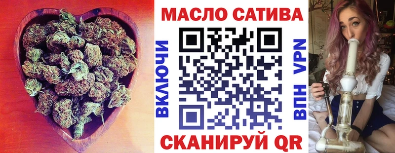 ТГК Wax  продажа наркотиков  Сосногорск 